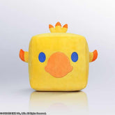 Peluche cojin square enix final fantasy chocobo